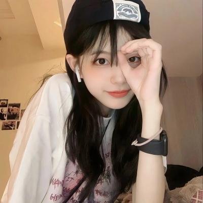 信仰