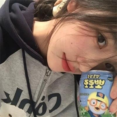 瑾娘