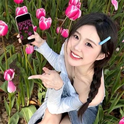 谈