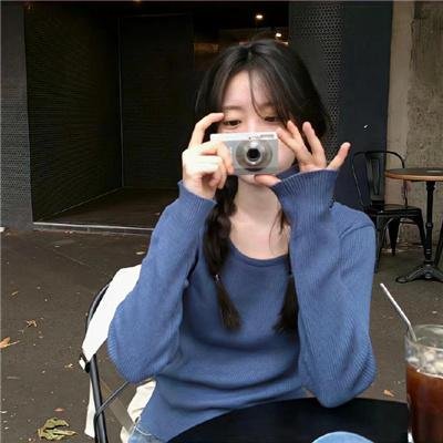 自梳